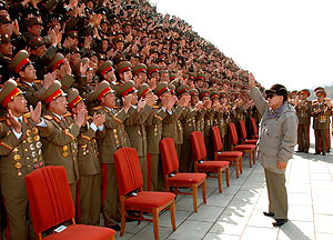 ����� ���� �����