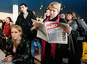 ������ ������ �������