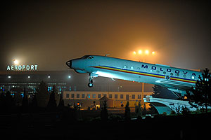 "�����������" ������, ��������� �������