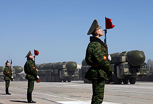 "������" � ������ �� �������������