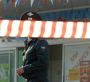 ����� ����������