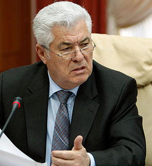 ������ �������