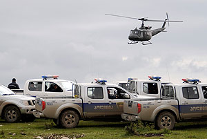 ������������� ���� �� �������