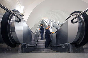 Метро кризис не страшен Метро кризис не страшен