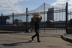 � ������������� �� ������