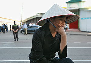 � "�������������" � "�������"