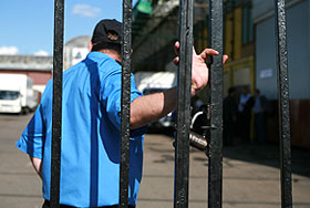 ������ � "�������������"