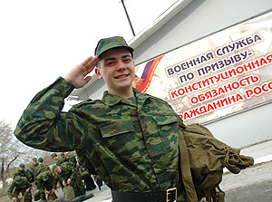 �������������� ���������. ����