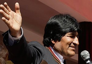 ���� � ��������� ����