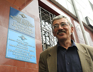 Шанс на дело вернулся Шанс на дело вернулся