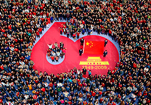 60- 