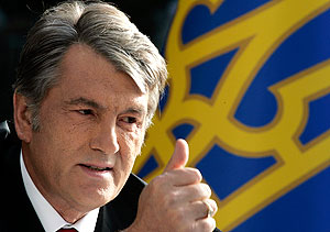 ��������� ����������� ����������