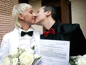 ����������� �����