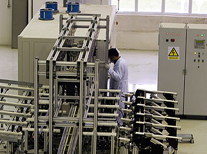 � � ��������� ��� ����������