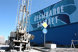 ��������� ��������� ��������