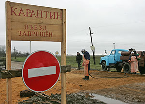 Украина уходит на больничный Украина уходит на больничный