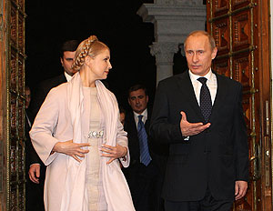 Не давить на газ Не давить на газ