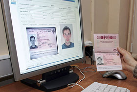 ������������� �� ������ ���