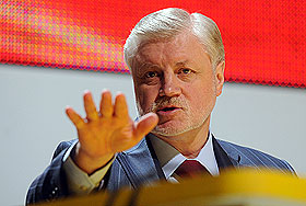 Вопрос Миронова Вопрос Миронова