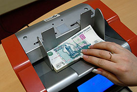 Рубль: приз за укрепление Рубль: приз за укрепление