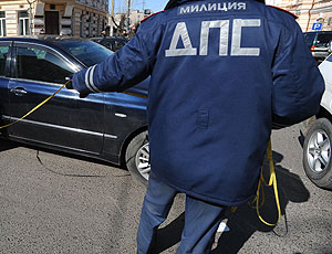 ДТП на Ленинском: дайте показания ДТП на Ленинском: дайте показания