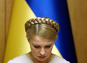 1022 дня Тимошенко. Фото 1022 дня Тимошенко. Фото