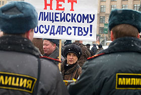 За радикальную реформу За радикальную реформу