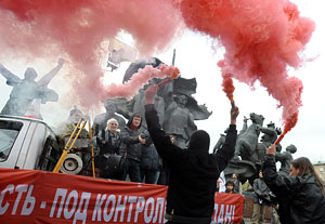 �������� �����