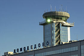 ��������� �������