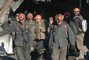 ��� ���� �����, ��� ���� ������