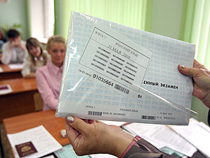 ��� ������� �� �������