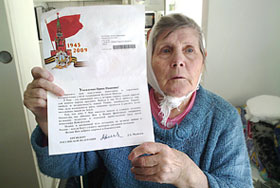 ��������� �������� � ����