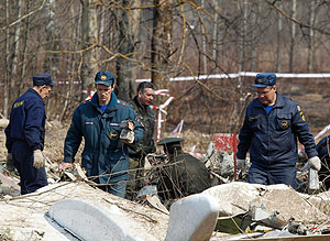 ��� �����������