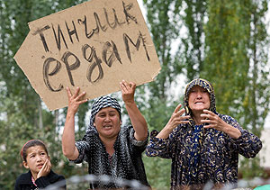 Тысячи лагерей, десятки тысяч беженцев Тысячи лагерей, десятки тысяч беженцев