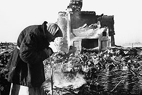 ��� �������?