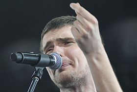 Noize MC и санаторий на грани с раем Noize MC и санаторий на грани с раем