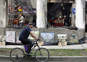 ����� ������ ����� ������������