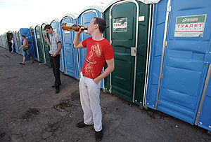 "�����" ��������