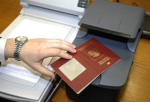 �� �� �������� ������������