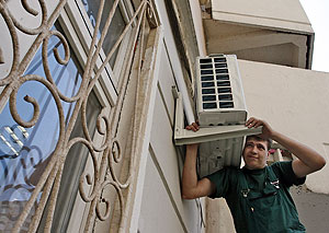 ��� �������� ���� �����