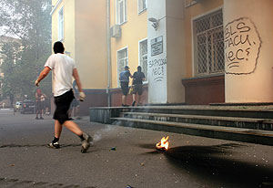 �������, �������� ��� ����������