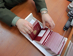 ����������� ��������