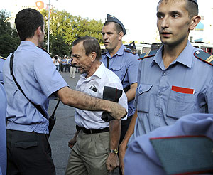 ���������, ����� � �������