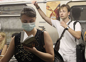 ��� ������������