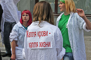 ������ � ������ ������