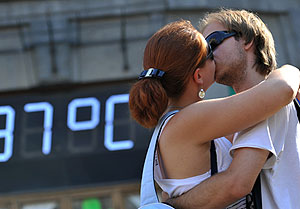 ��� � ���� ����� ���