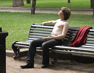 ��������� �����������