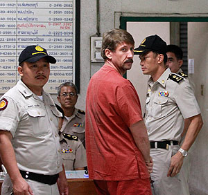 ������ ��� ����� ��������� � ���