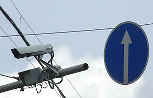 "�������" �� ��������