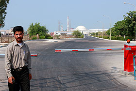 ��������� ��� ��������